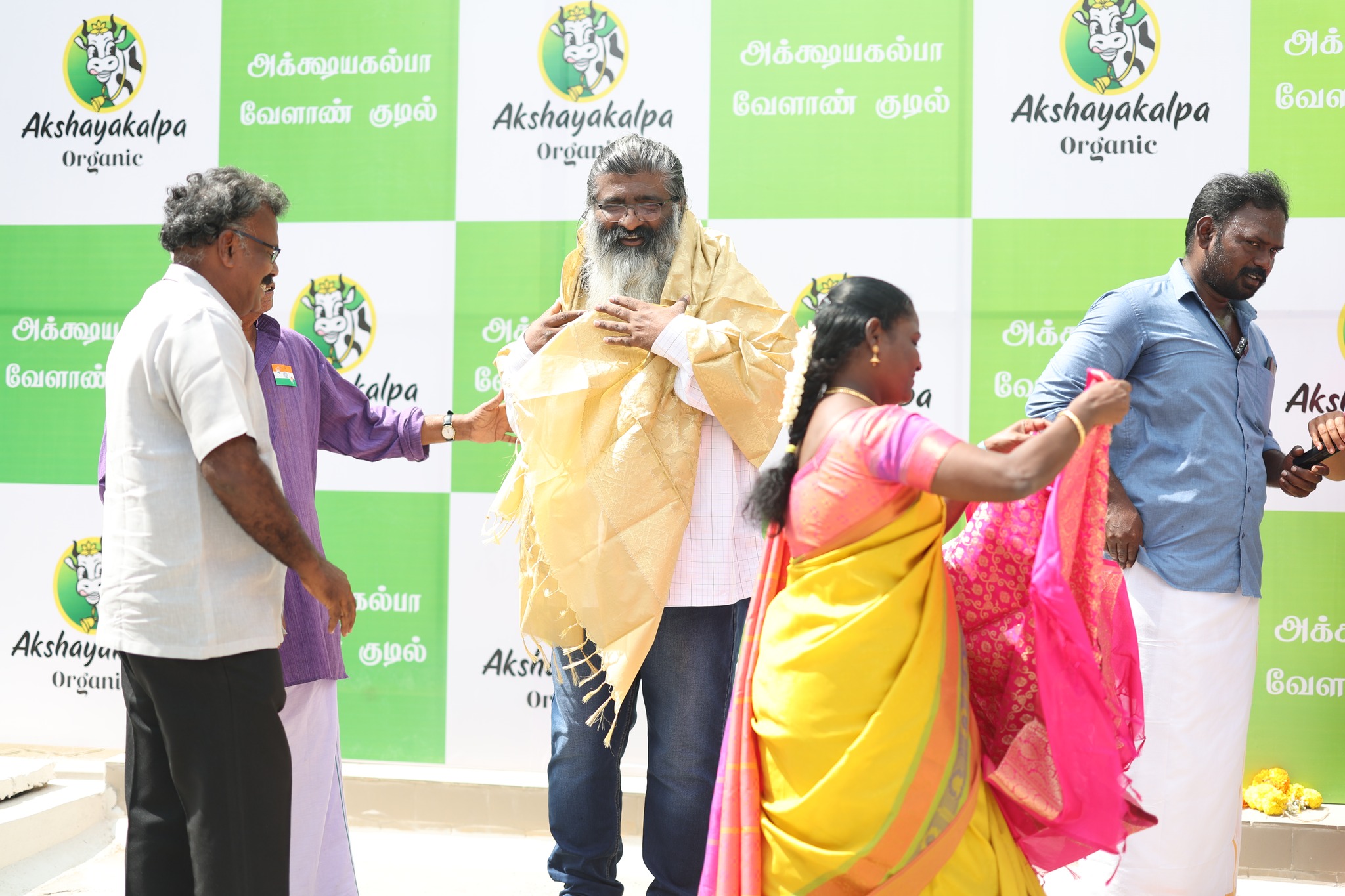 Vision of organic India through Akshayakalpa